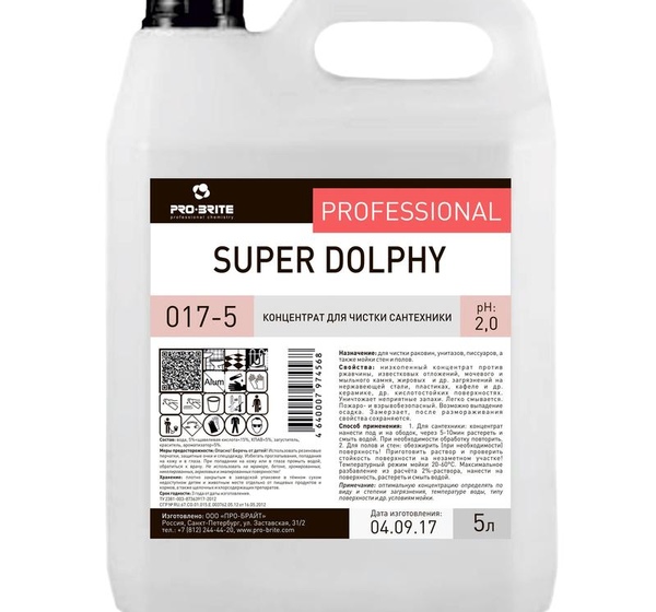 Средство для мытья сантехники Pro-Brite Super Dolphy 5 л (концентрат)